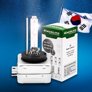 [국내제조] 엑셀라이트 자동차 헤드램프 순정형 전구 리뉴얼 에쿠스 신형(VI) HID D1S, 1개