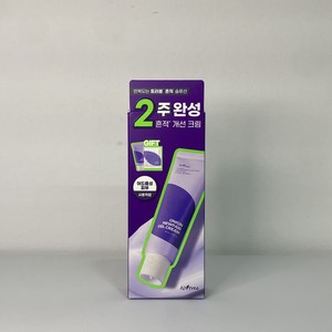 이즈앤트리 어니언 뉴페어 겔크림 70ml(50ml+20ml), 1개