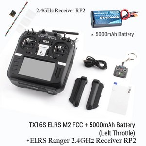 품질보증 라디오마스터 TX16S Mak II 라디오 컨트롤러 모드 2 FPV 드론 V4.0 홀 짐벌 4in 1 ELRS FCC LB, 1개