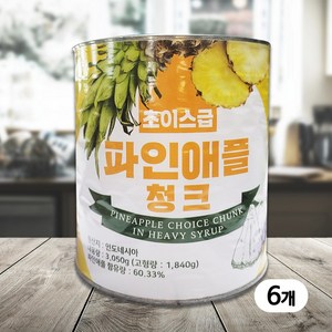 초이스급 파인애플 청크 3kg 6개(1박스) 인도네시아산, 6개