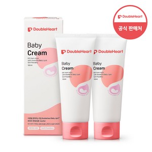 더블하트 베이비 크림 100ml (소프트파우더리), 2개