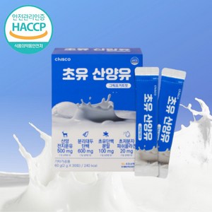 프리미엄 산양유 초유 단백질 분말 식약처 HACCP 인증, 60g, 3개