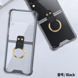 GKK 갤럭시 Z 플립3 F711 휴대폰 전용 에어쿠션 범퍼 투톤 투명+칼라 스마트 핑거링 케이스