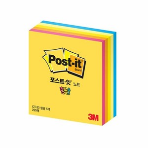 3M 메모지 포스트잇 큐브 33 (형광) 5색 76x76mm 메모지세트 형, 단품