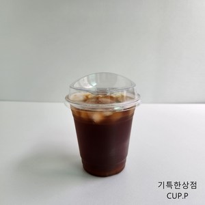 기특한상점 92파이 14온스컵+아이스개폐형 뚜껑 SET 100개 테이크아웃세트, 1개