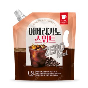 스위츠 아메리카노 스위트 제로 1.5L X 1개/대용량 파우치 액상커피, 1개