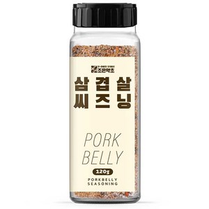 조은약초 삼겹살 씨즈닝, 120g, 1개