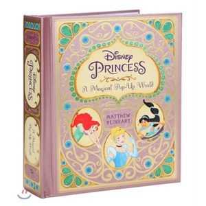 Disney Pincess: A Magical Pop-Up Wold:한정판 디즈니 프린세스: 팝업북, Insight Editions