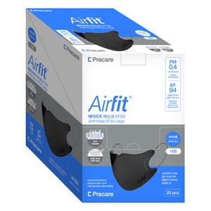 에어피트 KF94 방역마스크 새부리형 2단접이 대형 (개별포장), 25매입, 1개, 블랙