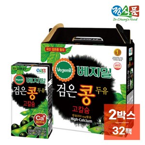 베지밀 검은콩 두유 고칼슘 190mlx32팩, 190ml, 32개