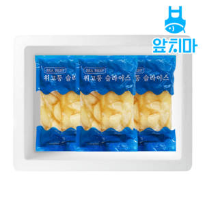 위소라 슬라이스 2.5kg 짬뽕 무침 박스 냉동(도매 식당용 업소용), 위소라 슬라이스_2.5kg, 1개