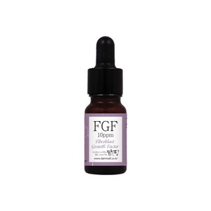 맑을담 FGF 10ppm 앰플 원액 10ml30ml, 10ml, 1개