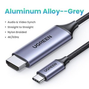 UGREEN USB C HDMI 케이블 유형 CHDMI 4KMacBook Po Ai iPadPo 용 TV 변환기 용 Samsung Galaxy Pixelbook XPS HDM, CHINA, 2m, 2m, 3) Staight Alu-alloy - 2m