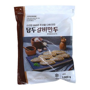 담두) 갈비만두1kg, 1kg, 3개