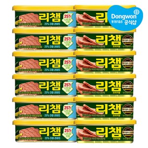 동원 리챔 오리지널 120g 6개 + 더블라이트 120g 6개, 12개