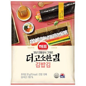 해표 더고소한 김밥김 20g(전장10매), 20g, 10개