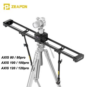 ZEAPON AXIS 80/100/120 카메라 전동 스라이드, AXIS 120 SS-E3, 1개