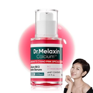 닥터 멜락신 시멘리트 사이아노 핑크 스피큘 안면 꺼짐 리프팅 세럼 30ml, 1개