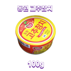 동원 고추 참치, 100g, 60개