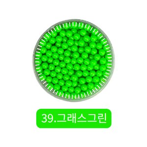 물뿌려서 완성 시키는 워터비즈 리필 부자재 모음, 39.그래스그린, 1개