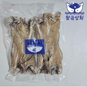 남해 반건조 생선 자연 해풍 건조 나막스, 1개, 500g