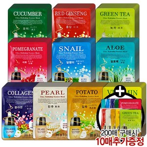 마리에 에센스 마스크팩 100매 콜라겐 달팽이 진주 알로에 석류 홍삼 로얄젤리 비타민 감자 녹차, 1개, 100매입
