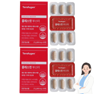 [정품] 테라퓨젠 TERAFUGEN 콜레스컷 부스터 900mg x 30정 인슐리닉, 2개