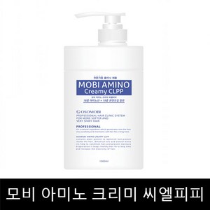 모비 아미노 씨엘피피 트리트먼트 헤어팩 1000ml, 1개