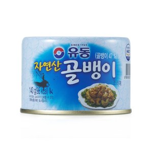 유동 자연산 골뱅이, 140g, 8개