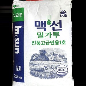 사조 맥선 진품 고급 면용1호 20kg *무료배송 / 제면 밀가루 20키로 짜장면용 국수용, 1개