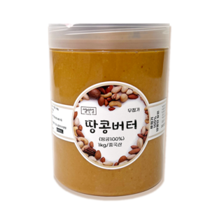 썸앤썸 크런치 100% 땅콩버터 프리미엄 1kg 무첨가 잼 땅콩잼 피넛, 1개