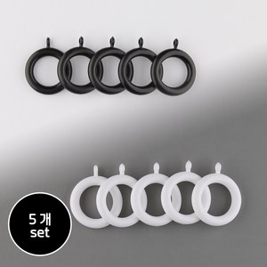 홈드레브 커튼링 (25mm) 10개, 화이트