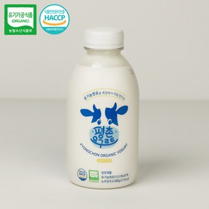 유기농원유로 만든 유기농 평촌요구르트(플레인 500ml) 예약 화요일 목요일발송, 4개, 500ml
