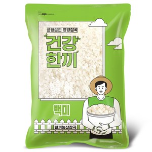 백미 쌀 5kg 햅쌀 밥맛 좋은 상등급, 1개