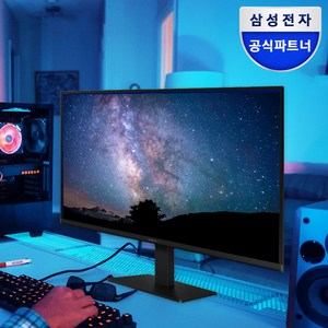 삼성전자 FHD 사무용 컴퓨터 모니터 IPS 광시야각 슬림베젤 [모니칸 리뷰 이벤트], S27D300 27인치, 68cm