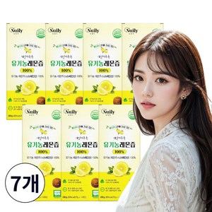 [비타민365] 유기농 레몬즙 원액 100% 스틱 NFC 착즙 레몬수 식약처인증 HACCP, 7개, 280g