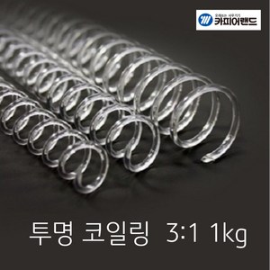 카피어랜드 코일링 1kg 115개입, 10mm, 투명, 1세트