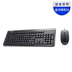 삼성전자 유선키보드 저소음마우스 세트 회사 사무실 업무용 학교용, SKG-3000UB 키보드+저소음마우스, 블랙, SKG-3000UB+SPA-JMA1PUB, 일반형