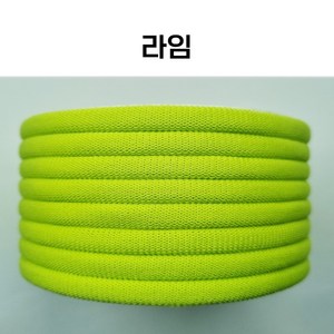 용화양말목 프리미엄 양말목 100g, 1개, 35.라임_100g