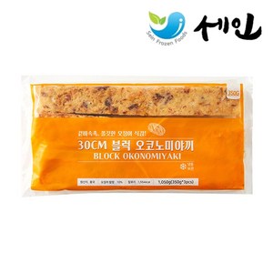 30cm 블럭 오코노미야끼 1050g (350gx3ea) 오꼬노미야끼 해물 냉동 이자카야, 1개