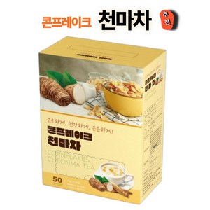 온니위드 콘프레이크 천마차, 1개, 20g, 50개입