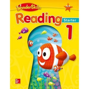 WondeSkills Reading State 1 SB(QR), 투판즈