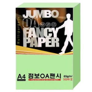 A4팬시페이퍼500매/색지/A4색지/색상지/칼라복사지/OA지/OA팬시페이퍼/OA점보/점보OA/색지/칼라색지/색복사용지/복사용지, 두성 점보500매_P14 담연두색