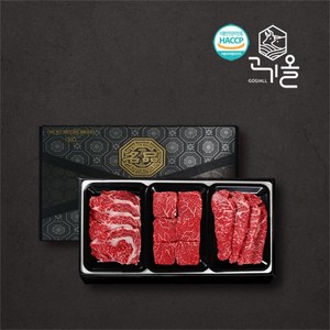 한우선물세트 특선 3호, 기본포장