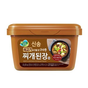 [신송식품(주)] 신송 구수한 찌개된장 500G(쇠고기)*3개, 500g, 3개