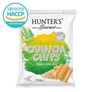 헌터스 퀴노아칩 할라피뇨&체다치즈 75g 퀴노아 28% 함유 헌터스고메 글루텐프리 팜유프리, 1개