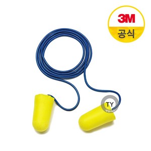 3M 귀마개 TapeFit2 유끈 (200쌍) /3M귀마개/쓰리엠/32db/테이퍼핏/끈있는귀마개