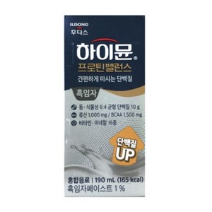 하이뮨 프로틴 밸런스 음료 흑임자, 190ml, 24개