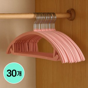 어깨 뿔 방지 논슬립 니트 옷걸이, 30개, 핑크