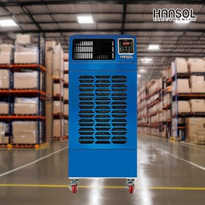 한솔 산업용 제습기 HSD-120L 지하 창고 현장 습기 결로 곰팡이 방지 국내산 일제습량 120L